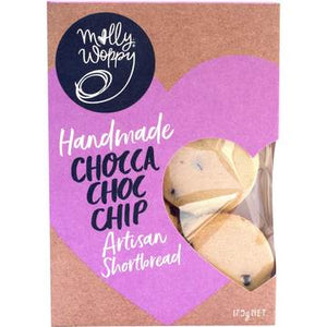 Hello Baby Gift Box